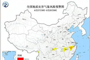 Chủ tịch Hiệp hội bóng đá Nhật Bản: Sau khi không địch lại Iran cũng gặp Y Đông Thuần, anh ấy gầy đi rất nhiều