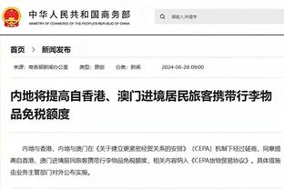 公牛官方：帕特里克-威廉姆斯将接受脚部手术 赛季报销