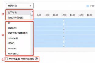 卢指导连续两场将死亡五小玩出花 年度最佳教练评选该考虑下他