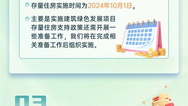 球迷晒梅西中国香港行期间见面会视频：梅西签名+微笑合影